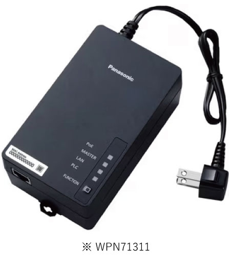 パナソニック WPN71311 nessumTM対応 PLCアダプター PoE給電 LAN変換 コンセントタイプ 屋外用 100V インボイス対応・領収書発行可