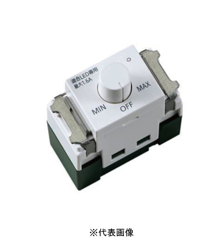 パナソニック WNS57511W SO-STYLE 埋込逆位相数学調光取り替えっこB 其れ相応LED専用1.6A 円形交差点式 最低限度照明備え付ける役立つこと付 つや消し白いこと 書き出し相応う・受け入れ書ふり出し可