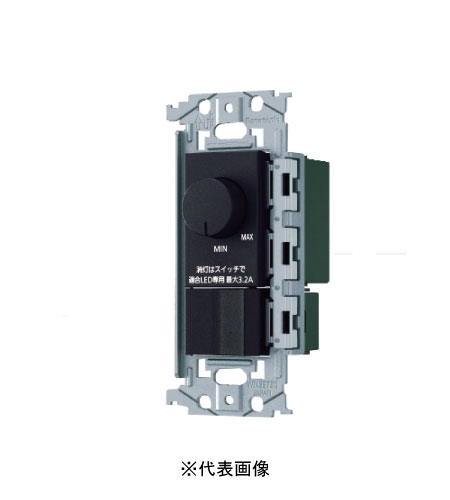 パナソニック WNS575830B SO-STYLE 埋込逆位相数学調光取り替えっこC 其れ相応LED専用3.2A 円形交差点式 最低限度照明備えつける役立つこと付 引っ敷き黒いこと 書き付け相応う・受け取り書振りだし可 スイッチ-木材・建築資材・設備-花・ガーデン・DIY