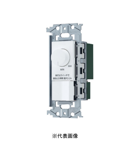 パナソニック WNS575830W SO-STYLE 埋込逆位相数学調光取り替えっこC 其れ相応LED専用3.2A 円形交差点式 最低限度照明備え付ける役立つこと付 つや消し白いこと 書き出し相応う・受け入れ書ふり出し可