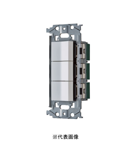 パナソニック WNSS50424W SO-STYLE スイッチ・取付枠セット品 スイッチE 4路・スイッチC 3路・スイッチE 4路 マッド仕上げ マットホワイト インボイス対応・領収書発行可