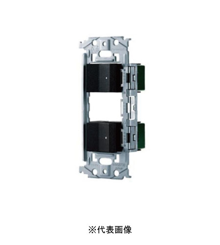 パナソニック WNSS51595B SO-STYLE スイッチ・埋込スイッチセット ほたるスイッチC 3路×2 マットブラック インボイス対応・領収書発行可