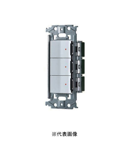 パナソニック WNSS51777W SO-STYLE スイッチ・埋込スイッチセット パイロットスイッチC 3路 4A×3 マットホワイト インボイス対応・領収書発行可
