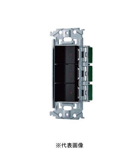 パナソニック WNSS51888B SO-STYLE スイッチ・埋込スイッチセット パイロットスイッチC 3路 0.5A×3 マットブラック インボイス対応・領収書発行可|電材BlueWood