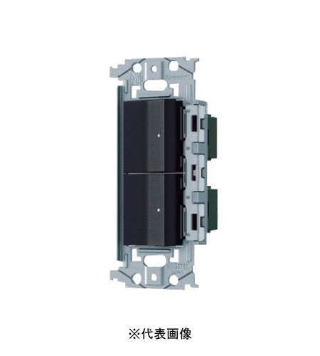 パナソニック WNSS53696B SO-STYLE スイッチ・埋込ロングハンドルスイッチセット ほたるスイッチE 4路×2 マットブラック インボイス対応・領収書発行可