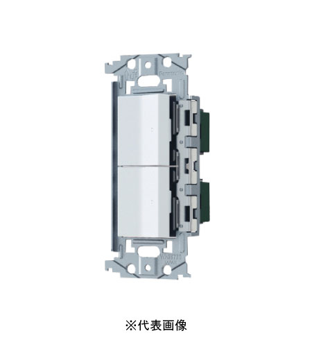 パナソニック WNSS53696W SO-STYLE スイッチ・埋込ロングハンドルスイッチセット ほたるスイッチE 4路×2 マットホワイト インボイス対応・領収書発行可