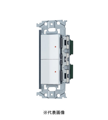パナソニック WNSS53797W SO-STYLE スイッチ・埋込ロングハンドルスイッチセット パイロットスイッチC 3路 4A×2 マットホワイト インボイス対応・領収書発行可