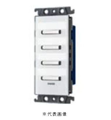 Panasonic　WRT5518W パナソニックWRT5512W WRT5518W | 配線器具・工事用機器 | [多重伝送]フル2線式