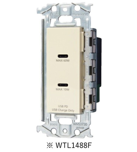 楽天市場】パナソニック WTL1488Bアドバンスシリーズ 埋込【充電用