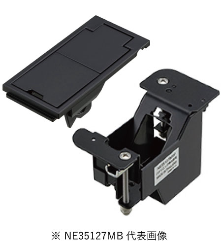 パナソニック NE35127MB F型Sインナーコンセントシングル 弱電用 引っ敷き黒いこと 書きだし相応う・受け容れ書ふり出し可 コンセント-電設資材-花・ガーデン・DIY