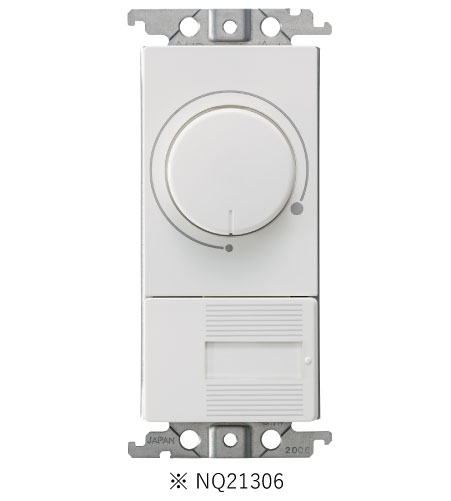 楽天市場】パナソニック コスモシリーズワイド21 ライトコントロール