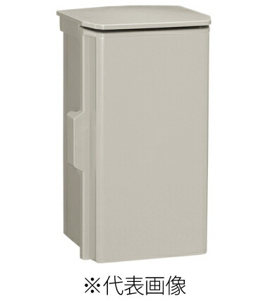 日東工業 OP16-44A プラボックス 屋根付 寸法mm ヨコ400タテ400フカサ160 色ホワイトグレー インボイス対応・領収書発行可