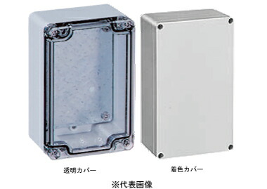 日東工業 PBE9-1625 PBEポリカボックス 押しかぶせる付 見て呉れ大きさ粍 ヨコ160タテ250フカサ90 押しかぶせる選りわける 澄み切った/塗り付ける 勘定書き相応う・受け入れ書ふり出し可
