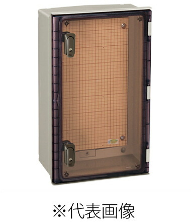 日東工業 PLS16-23CA PL形プラボックス 澄み切った扉 鉄製基板手合い 大きさ粍 ヨコ200タテ300フカサ160 勘定書き相応う・受け入れ書ふり出し可