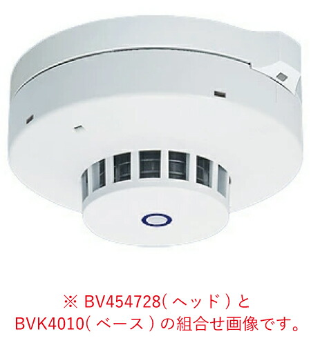 パナソニック BV454728 光電式斑点模様型嗅ぎわける器 2種天々(取りあつめる型) 軍事基地別売 書き出し相応う・受け入れ書ふり出し可