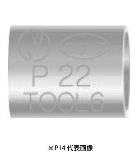 楽天市場】ニチフ T7 T形コネクタ 分岐接続用 個数1 : 電材BlueWood