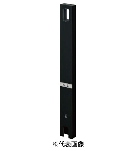 パナソニック DDP142B 屋外電源コンセント支柱 Ｄポール フラットタイプ 防水コンセント用 両面取付 色ブラック インボイス対応・領収書発行可
