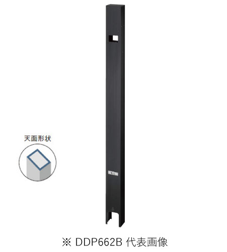 パナソニック DDP662B 屋外電源コンセント支柱 Ｄポール フラットワイドタイプ 両面取付 色ブラック インボイス対応・領収書発行可｜電材BlueWood 44,100円