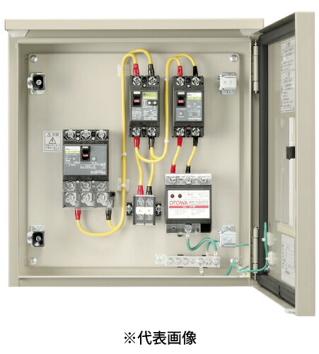 楽天市場】日東工業 BN7-31EV 電気自動車 EV6kW充電設備用引込