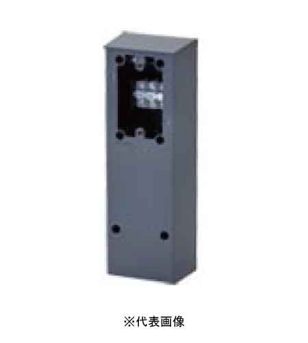 パナソニック WK98011 EV・PHEV申し受ける室外差し込み用見せびらかすボックス席（6kW申し受ける用有線テレビ納める型） 付け出し相応う・受け取り書振り出し可