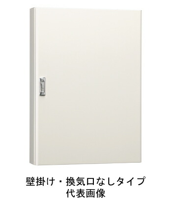 日東工業 THA8-23 HUB収納キャビネット 壁掛け・換気口なしタイプ 色ペールホワイト塗装 外形(W\u003d200 h\u003d300 D\u003d80) mm インボイス対応・領収書発行可 6,641円