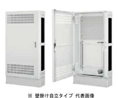 最終価格THD25-6565 ホワイトキャビネット　送料込 最終価格THD25-6565 ホワイトキャビネット 送料込 日東工業 THD25-6565