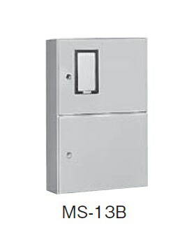 日東工業 MS-13B 引込計器盤キャビネット 2段扉 水切り、防塵・防水パッキン付 ヨコ500mm タテ800mm フカサ200mm 塗装色:選択してください。 インボイス対応・領収書発行可