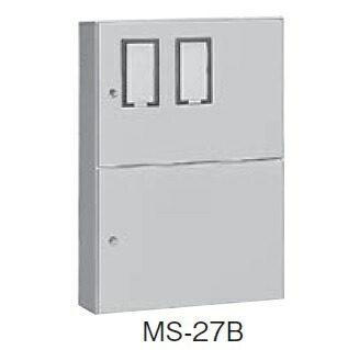 日東工業 MS-27B 引込計器盤キャビネット 2段扉 水切り、防塵・防水パッキン付 ヨコ700mm タテ1000mm フカサ200mm 塗装色:選択してください。 インボイス対応・領収書発行可