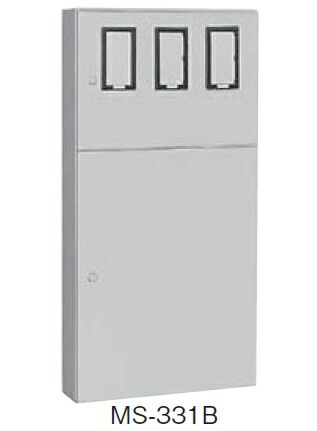 日東工業 MS-331B 引込計器盤キャビネット 2段扉 水切り、防塵・防水パッキン付 ヨコ700mm タテ1400mm フカサ200mm 塗装色:選択してください。 インボイス対応・領収書発行可｜電材BlueWood