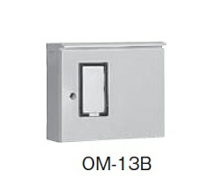 日東工業 OM-13B 引込計器盤キャビネット屋根付 水切り、防塵・防水パッキン付 ヨコ500mm タテ400mm フカサ200mm 塗装色:選択してください。 インボイス対応・領収書発行可｜電材BlueWood