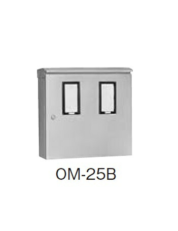 日東工業 OM-25B 引込計器盤キャビネット屋根付 水切り、防塵・防水パッキン付 ヨコ600mm タテ600mm フカサ200mm 塗装色:選択してください。 インボイス対応・領収書発行可