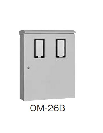 日東工業 OM-26B 引込計器盤キャビネット屋根付 水切り、防塵・防水パッキン付 ヨコ600mm タテ800mm フカサ200mm 塗装色:選択してください。 インボイス対応・領収書発行可