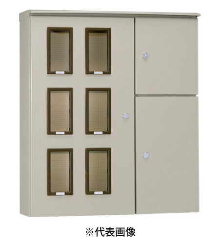 専用JG170★在庫管理特価 S-36J | 配管材 | 未来工業 電設資材 ビニル電線管付属品[サドル