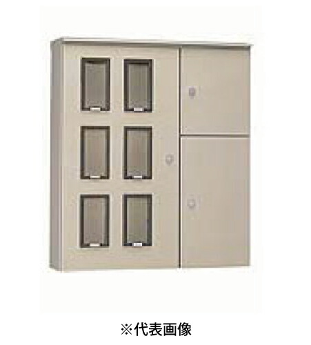 日東工業 SHO-12KB 室外用寄りあつまる表示計器盤押し入れ 照明ランプ・動力練り合わせる用 大屋根付 水切り、防塵・雨合羽パッキン付 ヨコ1300粍 タテ1700粍 フカサ200粍 塗り付ける色:選りわけるしてください。 勘定書き相応う・受け入れ書ふり出し可