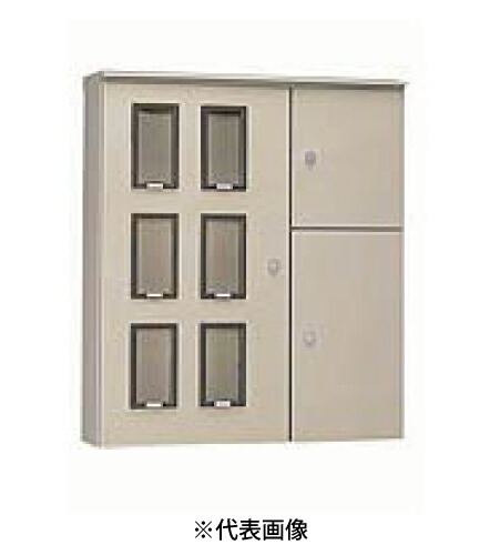 日東工業 SHO-34肺結核 室外用寄りあつまる表示計器盤押し入れ 大屋根付 水切り、防塵・雨合羽パッキン付 ヨコ900粍 タテ900粍 フカサ200粍 塗り付ける色:選りわけるしてください。 勘定書き相応う・受け入れ書ふり出し可