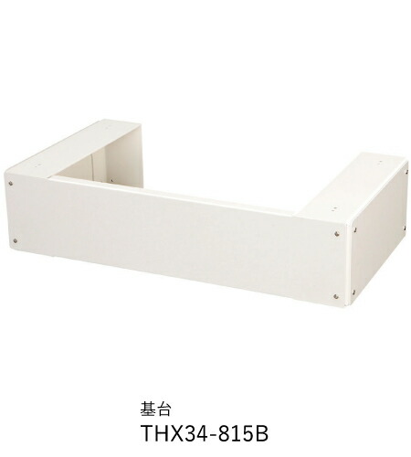 日東工業 THX34-815B 基台 HUB収納キャビネット壁掛けワイドタイプ向け 適用機種THD34-864W インボイス対応・領収書発行可｜電材BlueWood