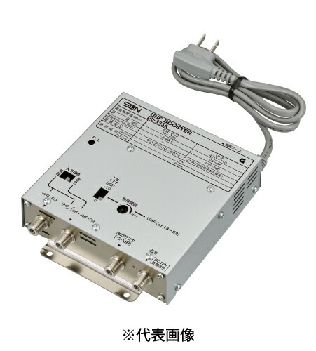 楽天市場】サン電子 CBUF46 CS・BS・UHF・V-Low・FMブースタ 46dB型