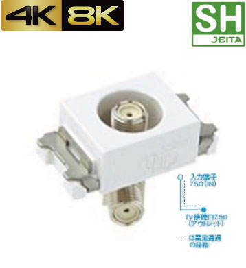 楽天市場】WCS3814CW パナソニック アドバンスシリーズ 4K8K対応高