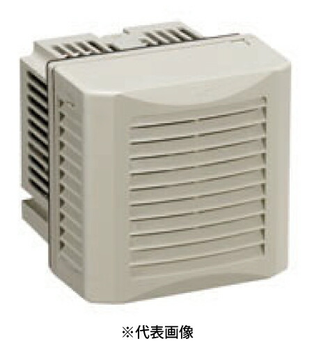 日東工業 CPCA-3CU-D12 クーレット・クーラユニット 密閉冷やかす DC12V 横ぞっぽう取り付き型  書き出し相応う・受け入れ書ふり出し可