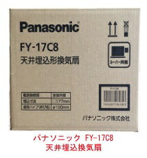 【楽天市場】三菱電機 FX5-8AD 温度センサ用入力機器 8チャンネルマルチ入力 : 電材BlueWood