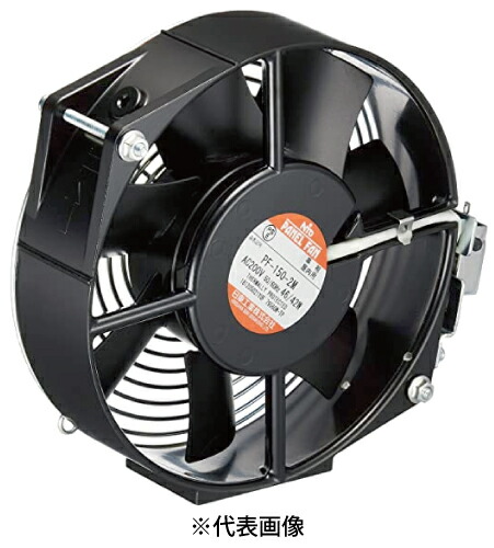 楽天市場】日東工業 PF-150-2A 盤用換気扇 樹脂羽根ファン AC200V 寸法