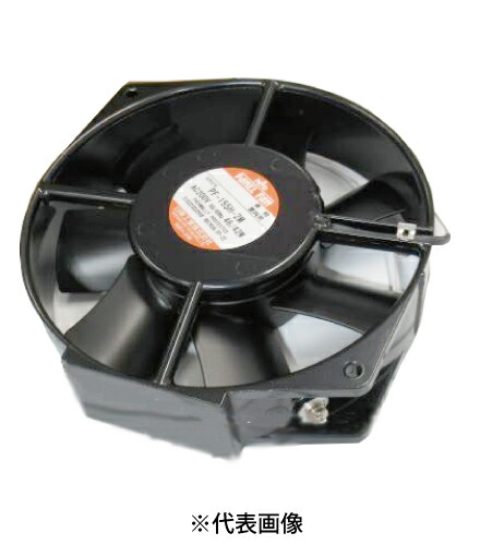 日東工業 PF-155HL-M 盤用換気扇（低騒音防湿タイプ）金属羽根ファン AC200V 寸法mm W175×H151×D38 インボイス対応・領収書発行可