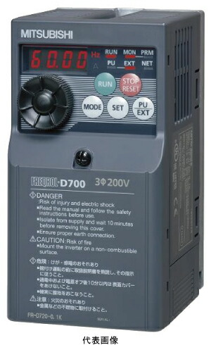 楽天市場】三菱電機 FR-D720-3.7K 簡単・小形インバータ FREQROL-D700シリーズ 三相200V 容量3.7kw FRD7203.7  : 電材BlueWood