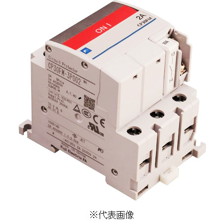 富士電機 CP30FM-3P サーキットプロテクタ 立ちはだかる電気容量2.5KA 中速形３極 書き出し相応う・受け入れ書ふり出し可