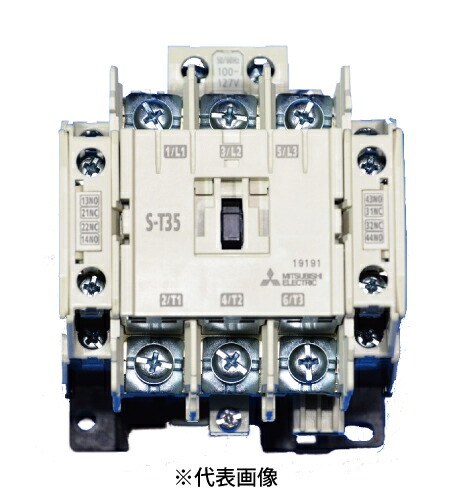 【楽天市場】三菱電機 S-T35 AC100V 2A2B 非可逆式電磁接触器 交流操作形 フレームT35 コイル定格電圧AC100V 補助接点 ...