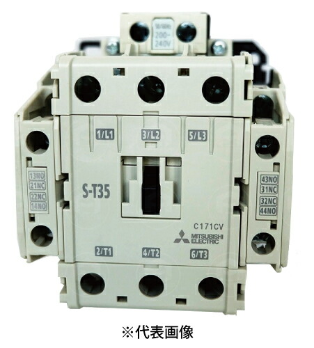 三菱電機 S-T35 AC200V 2A2B 非可逆式電磁接触器 交流操作形 フレームT35 コイル定格電圧AC200V 補助接点2a2b インボイス対応・領収書発行可｜電材BlueWood