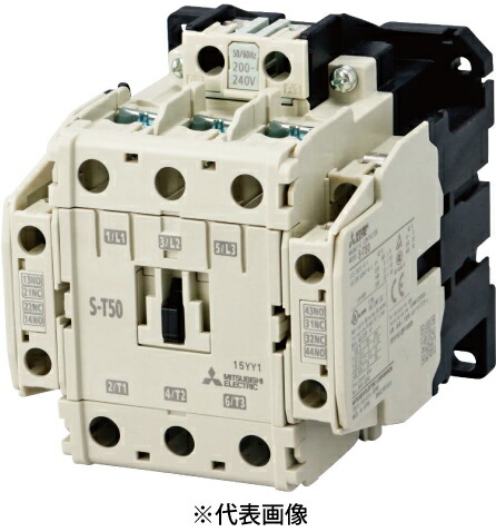三菱電機 S-T50 AC200V 2A2B 非可逆式電磁接触器 交流操作形 フレームT50 コイル定格電圧AC200V 補助接点2a2b インボイス対応・領収書発行可