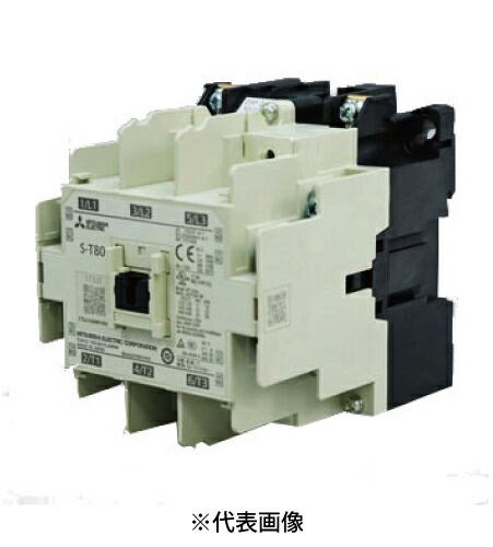 三菱電機 S-T80 AC200V 2A2B 非可逆式電磁接触器 交流操作形 フレームT80 コイル定格電圧AC200V 補助接点2a2b インボイス対応・領収書発行可｜電材BlueWood 25,774円