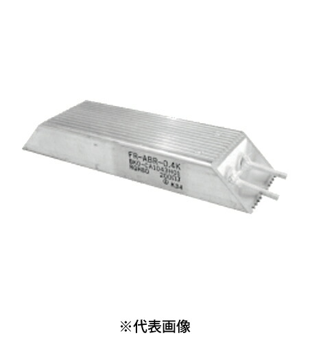 楽天市場】三菱電機 FR-ABR-3.7K 高頻度用ブレーキ抵抗器 200Vクラス