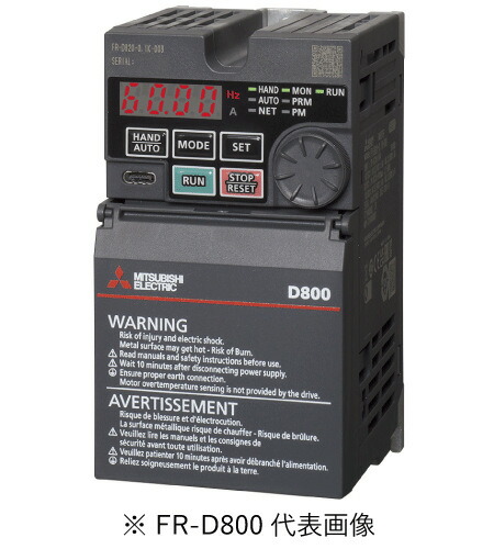 三菱電機 FR-D810W-0.1K-008-60 飾り気の無い小っちゃいインバータ FR-D800続きもの 単相100V 定格静電容量0.1kW 定格電流0.8A 基板上塗りあり 付け出し相応う・受け取り書振り出し可